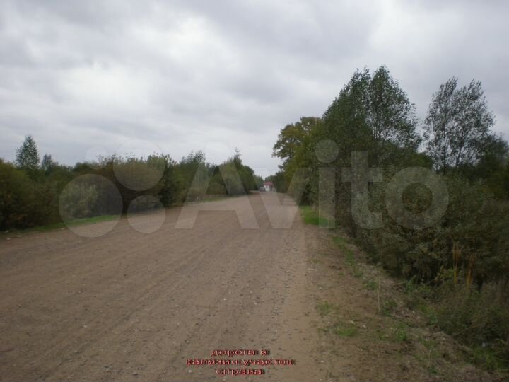 Участок 5,8 га (СНТ, ДНП)