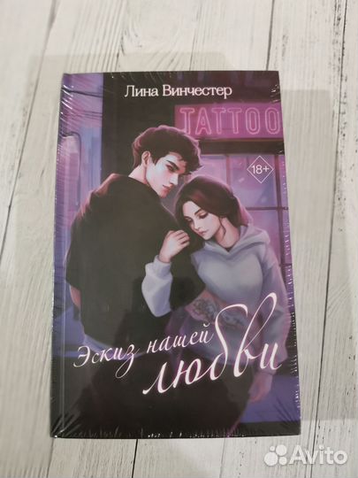 Книги разных жанров (обновляется)