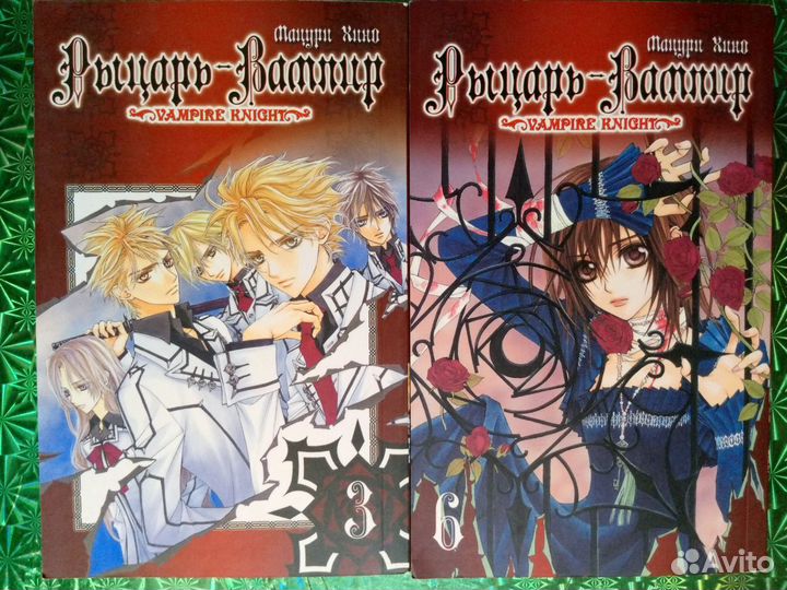 Манга на русском