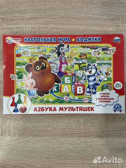 Пазлы для детей