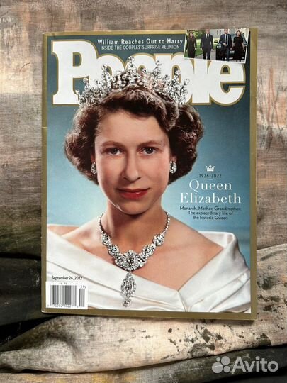 Журналы: Королева Елизавета II, бкс