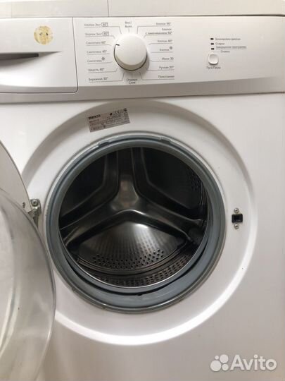 Стиральная машина с Гарантией
