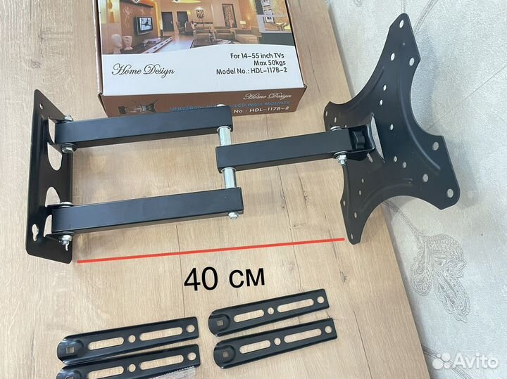 Новый кронштейн для телевизора поворотный
