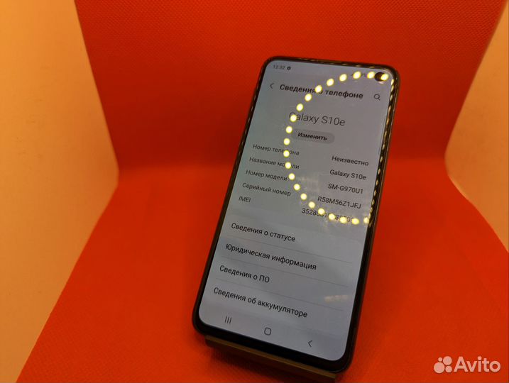 Samsung s10e snapdragon black