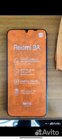 Xiaomi Redmi 9A, 2/32 ГБ