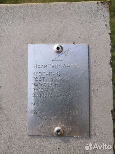 Печь газовая для бани