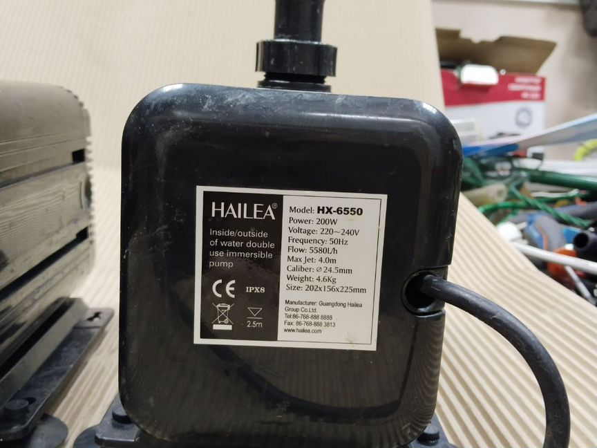 Помпа hailea HX-6550