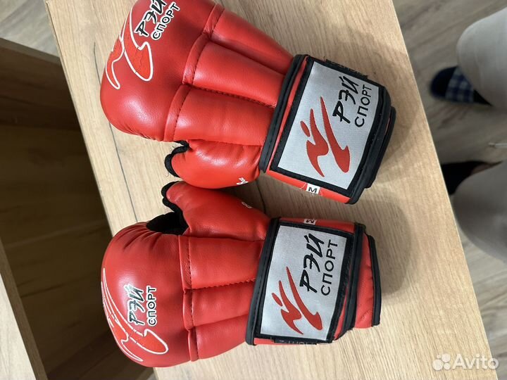 Боксерские перчатки рэй спорт