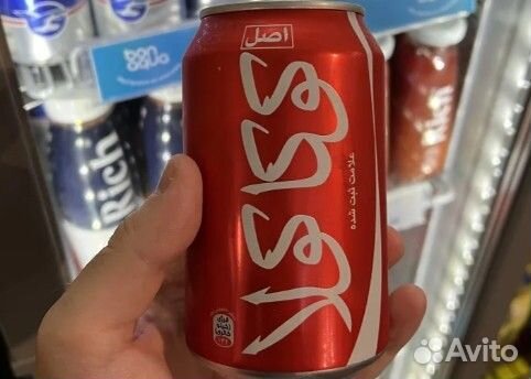 Кока-кола из Ирана