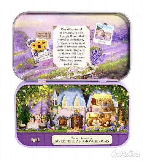 Румбокс новый