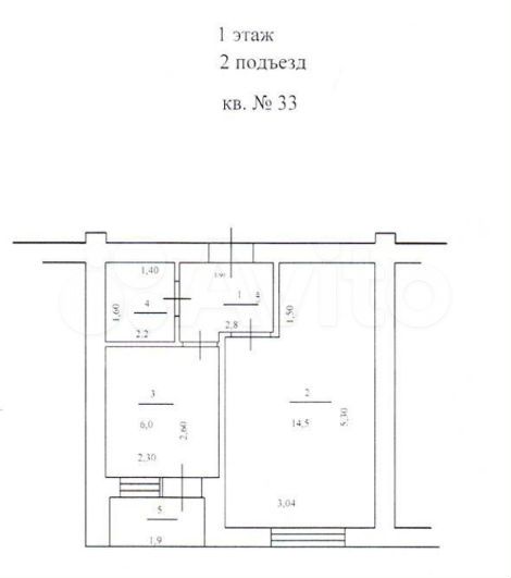 Аукцион: 1-к. квартира, 25,5 м², 1/3 эт.