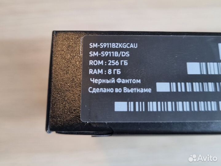 Samsung Galaxy S23, 8/256 ГБ
