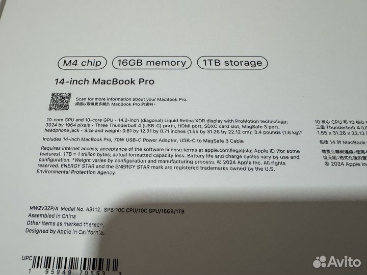 Macbook Pro 14 M4 Black 1TB / 16GB