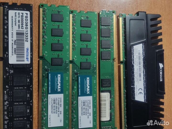 Оперативная память ddr3