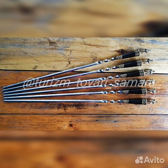 Шампура подарочные с деревянной ручкой 