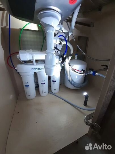 Электрик. Сантехник. Мастер на час