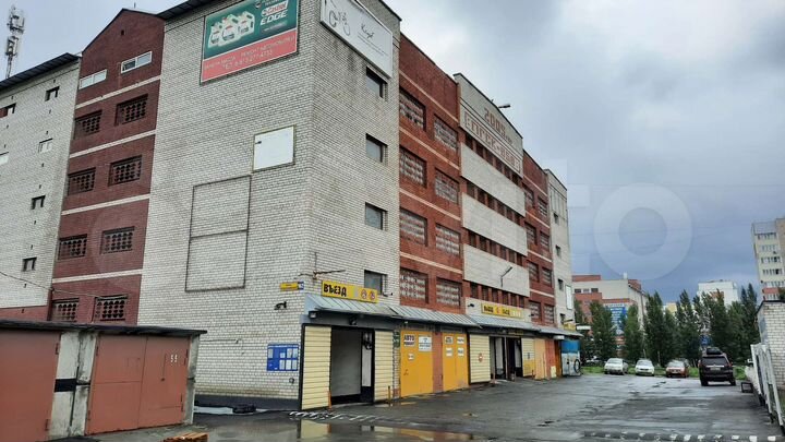 Гараж, 20 м²