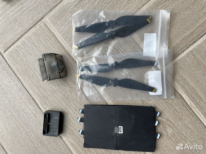 DJI Mavic Air