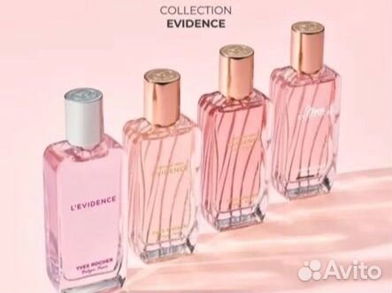 Ив роше l'Evidence Mon evidence как явность