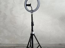 Кольцевая лампа со штативом с высотой до 180 см