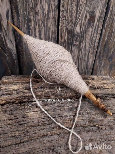 Прядение шерсти