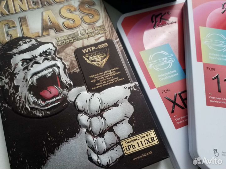 Коробки металлические пакетом