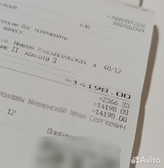 Планшет huawei matepad se