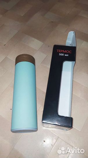 Термос новый