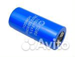 Конденсатор 150 mF ZC-M-0-5