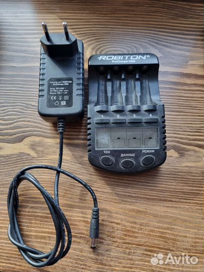 Зарядное устройство Robiton ProCharger1000