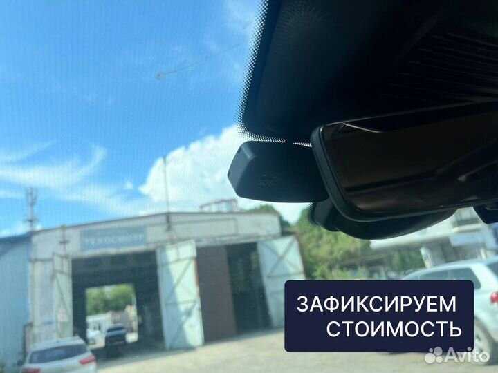 Увэос 7.22 / Эра глонасс на авто