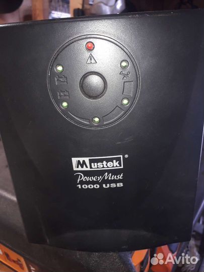 Ибп бесперебойник