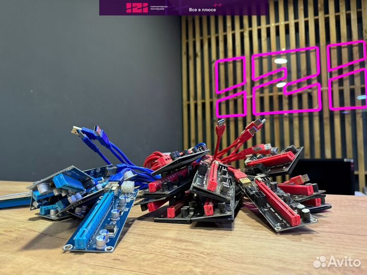 Райзеры для видеокарт