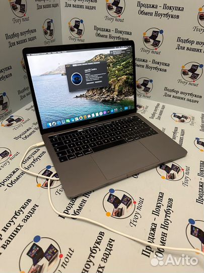 MacBook Pro 13 2017 Touch Bar, редкий i5 3