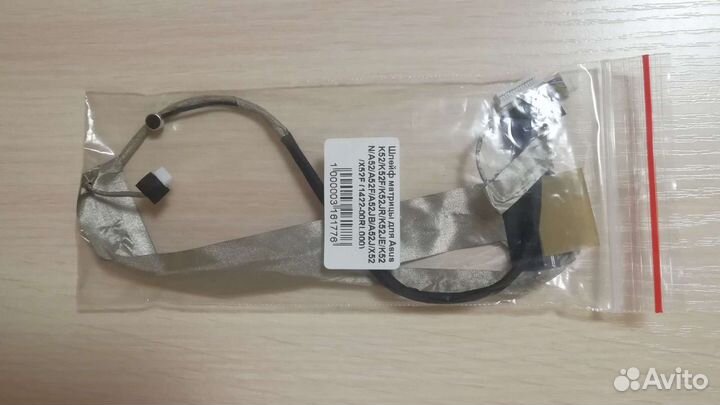 Шлейф матрицы для ноутбука Asus