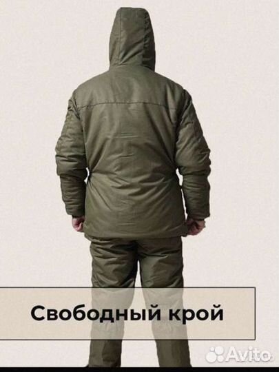 Спецодежда зимний водостойкий костюм горка Хаки