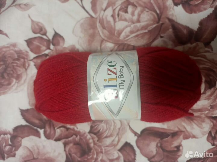 Пряжа для вязания