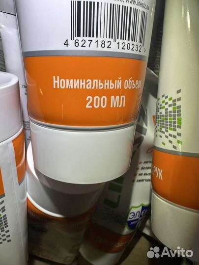 Паста для очистки рук Элен 200 мл