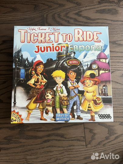 Билеты на поезд Европа детский игра