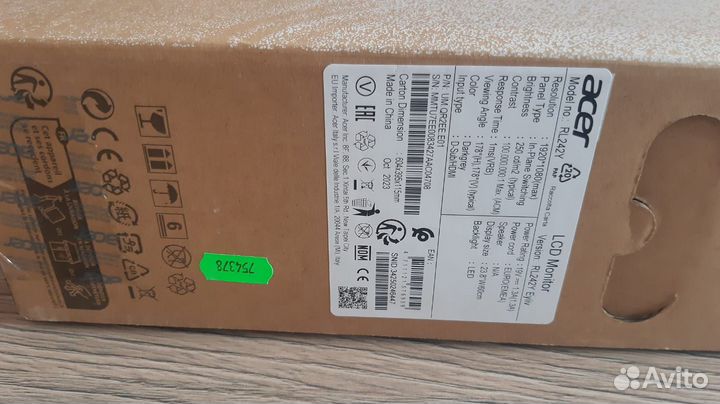 Монитор 24 100гц IPS игровой, новый Acer RL242Y