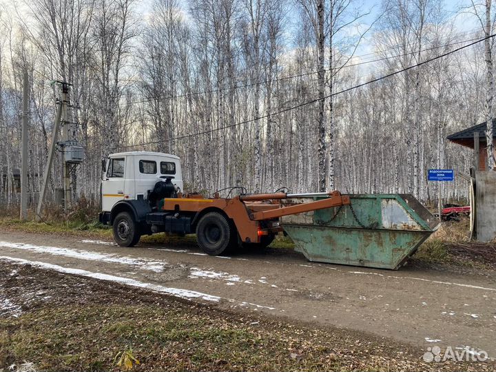 Вывоз строительного мусора контейнером