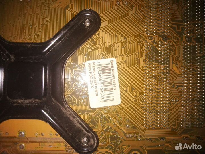 Материнская плата asus P5GD2-X