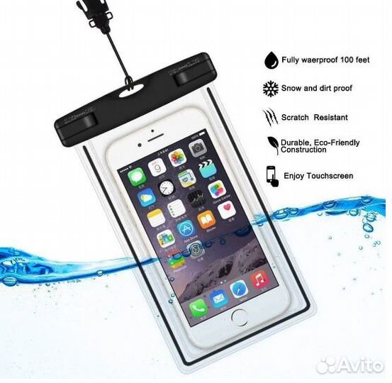 Водонепроницаемый чехол для телефона