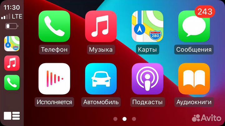 Ford S-max / Galaxy 2/32 Android 11 CarPlay Qled