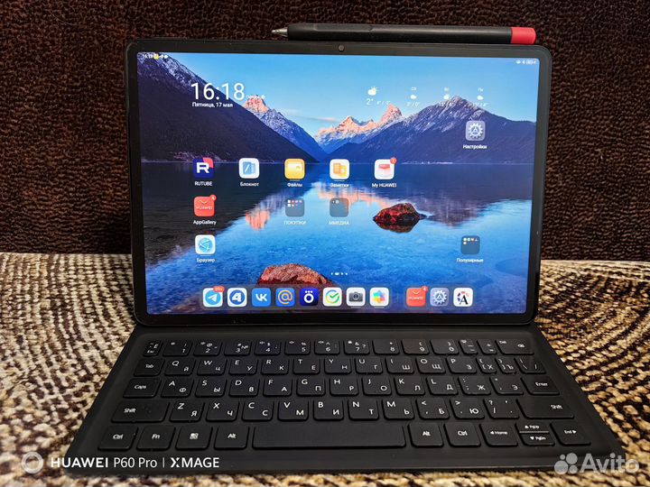 Huawei matepad air 11.5