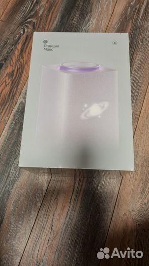 Бронь Умная колонка яндекс станция max