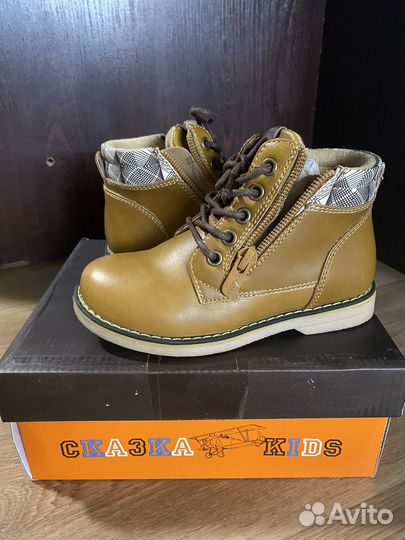 Осенние ботинки детские 27 размер