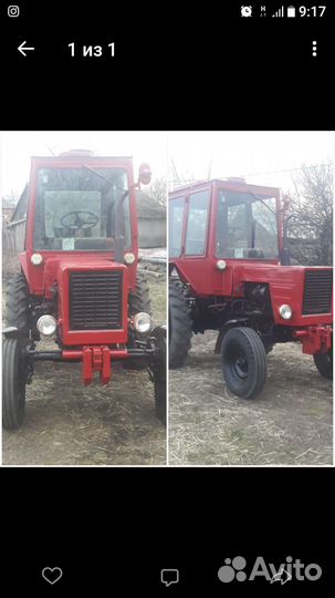 Трактор ВТЗ Т-25А, 1993