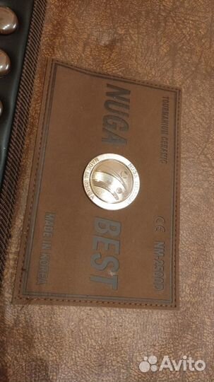 Коврик нуга бест