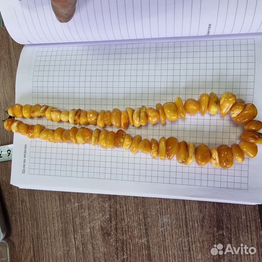 Янтарь бусы СССР Калининград